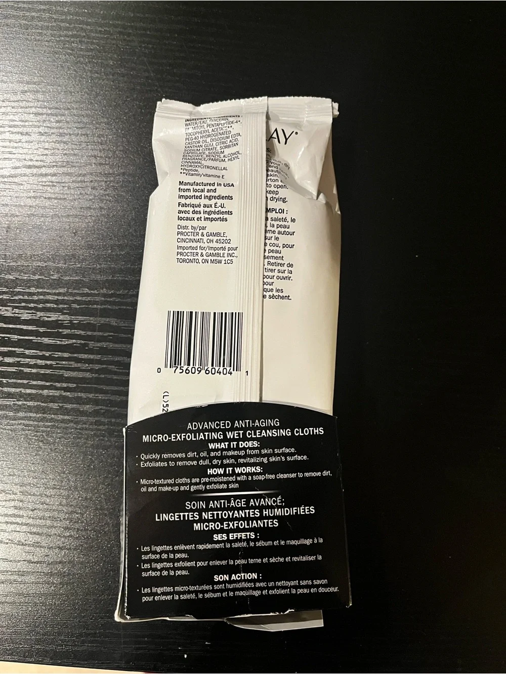 OLAY advanced anti